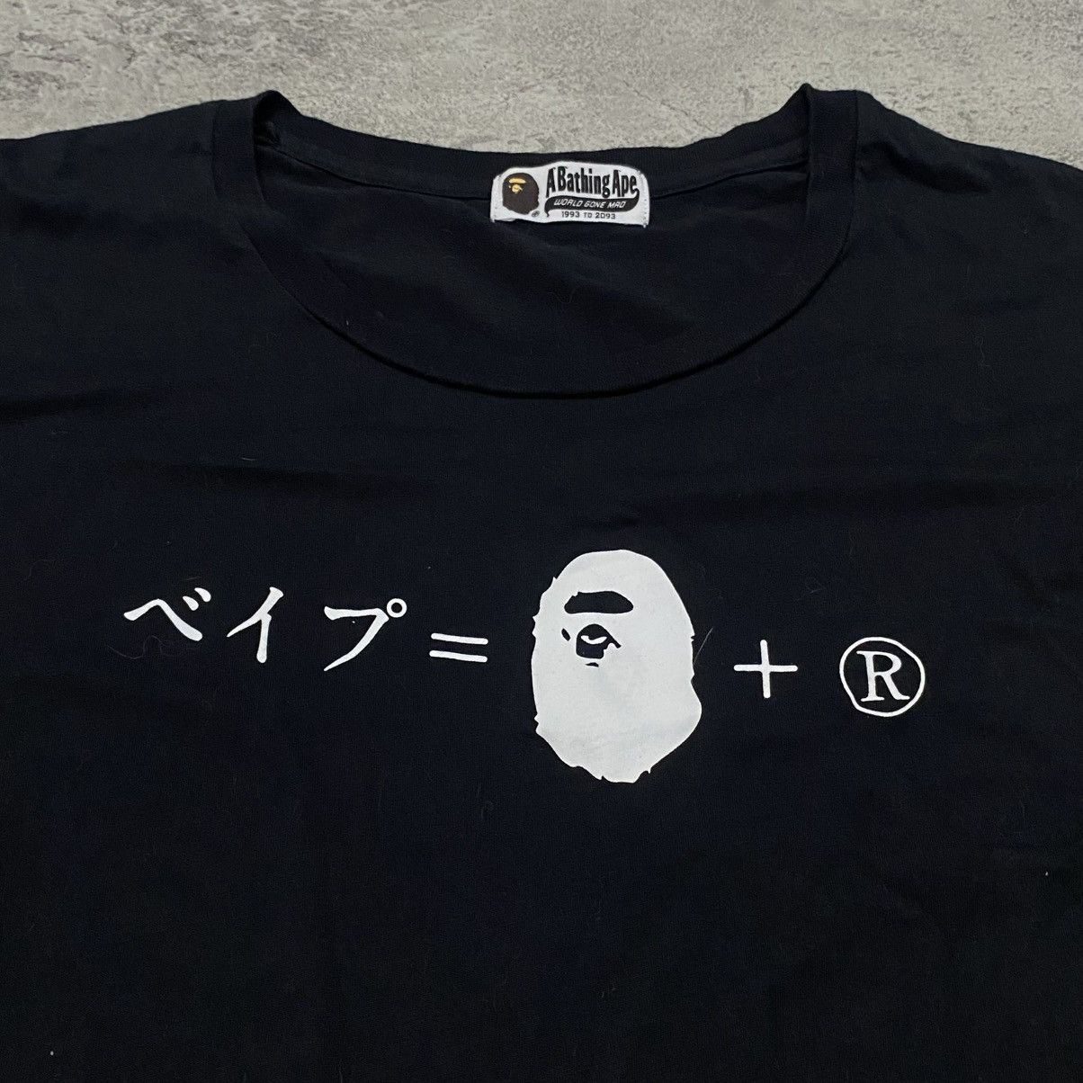 Bape Bape Logo Shortsleeve T Shirt Size ONE SIZE - 2 Thumbnail