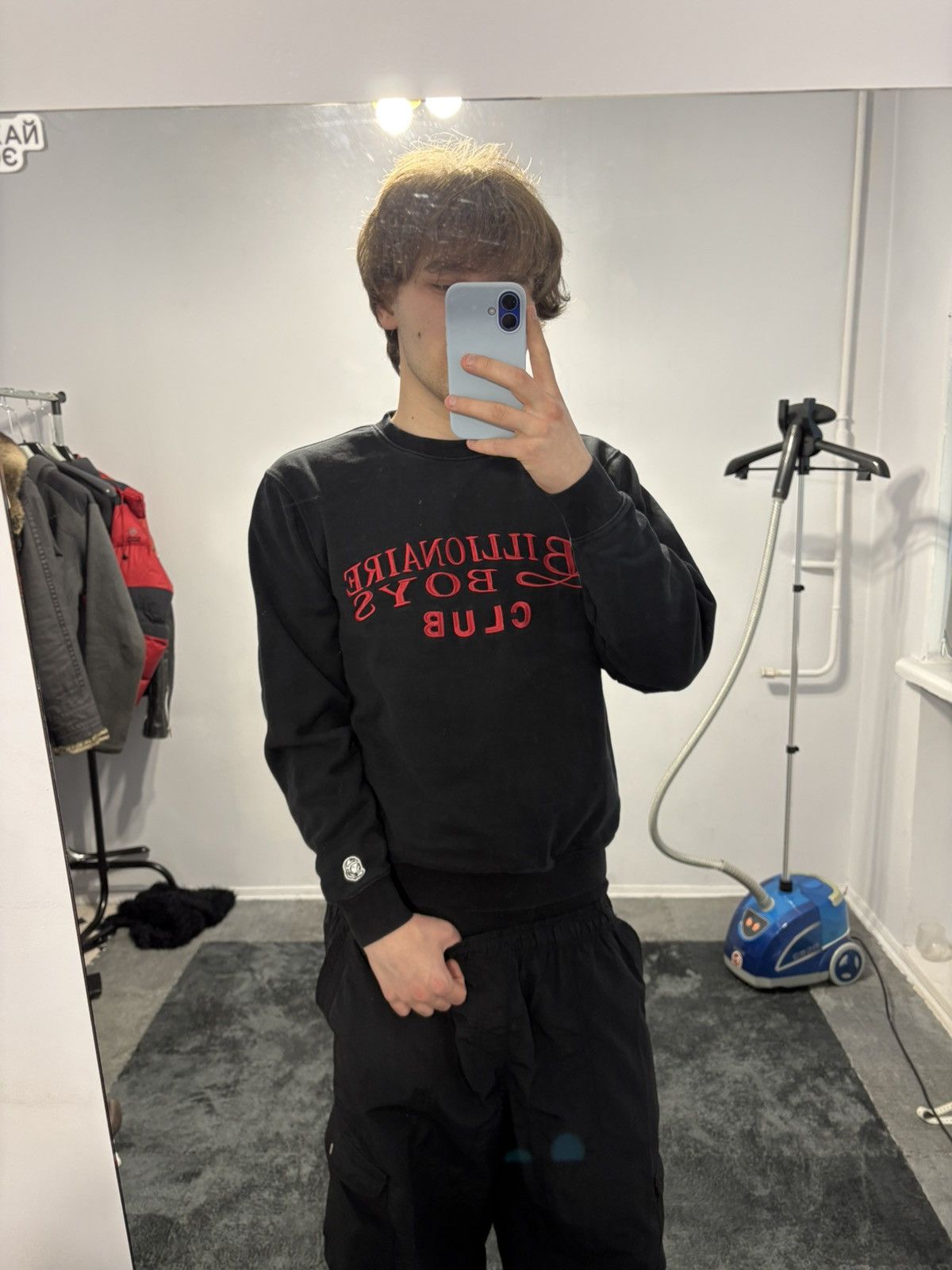 Billionaire Boys Club Billionaire Boys Club BBC Icecream Big Logo Sweatshirt Size US S / EU 44-46 / 1 - 8 Thumbnail