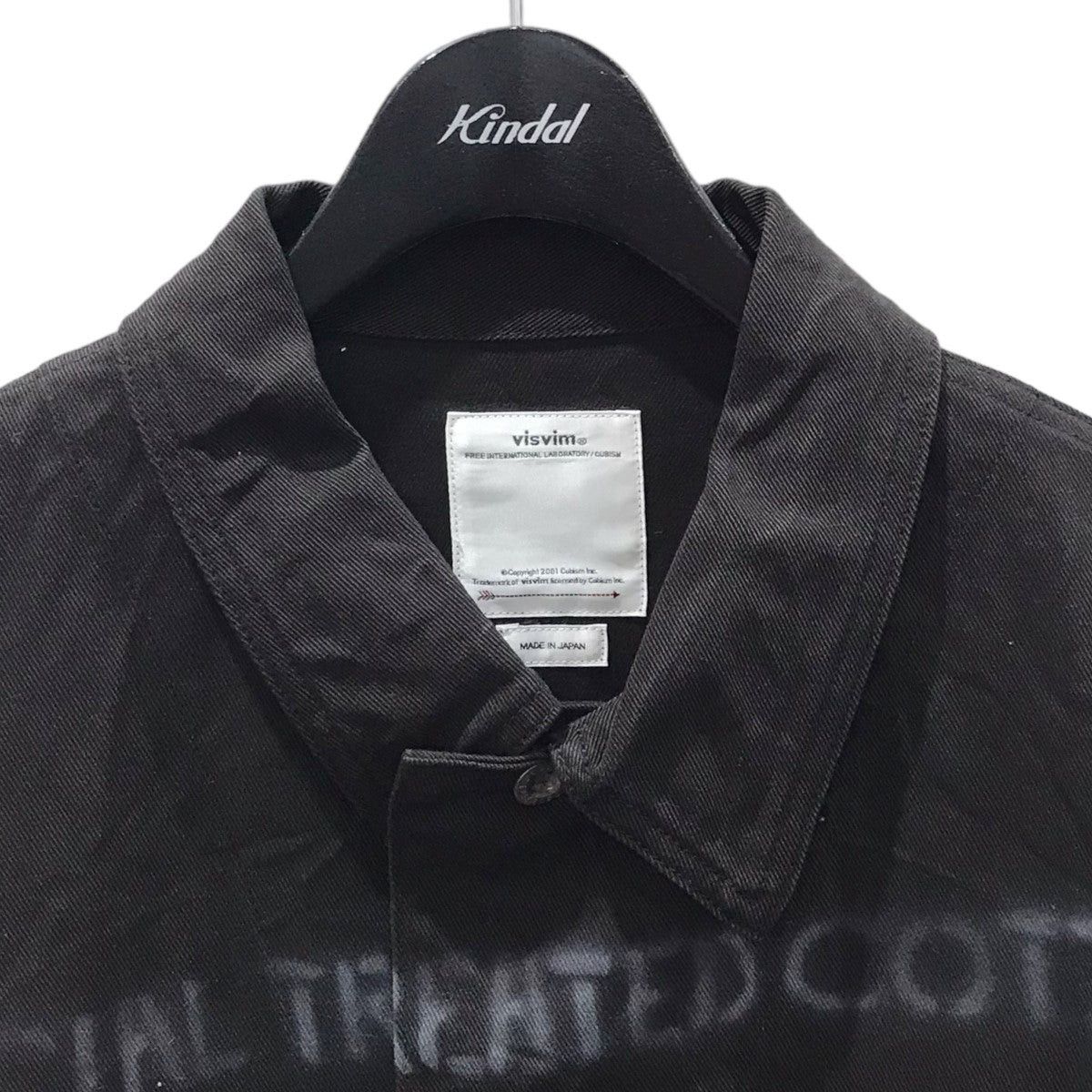 Visvim visvim 21aw cotton jacket cover All 0121205013031 Size US M / EU 48-50 / 2 - 3 Thumbnail