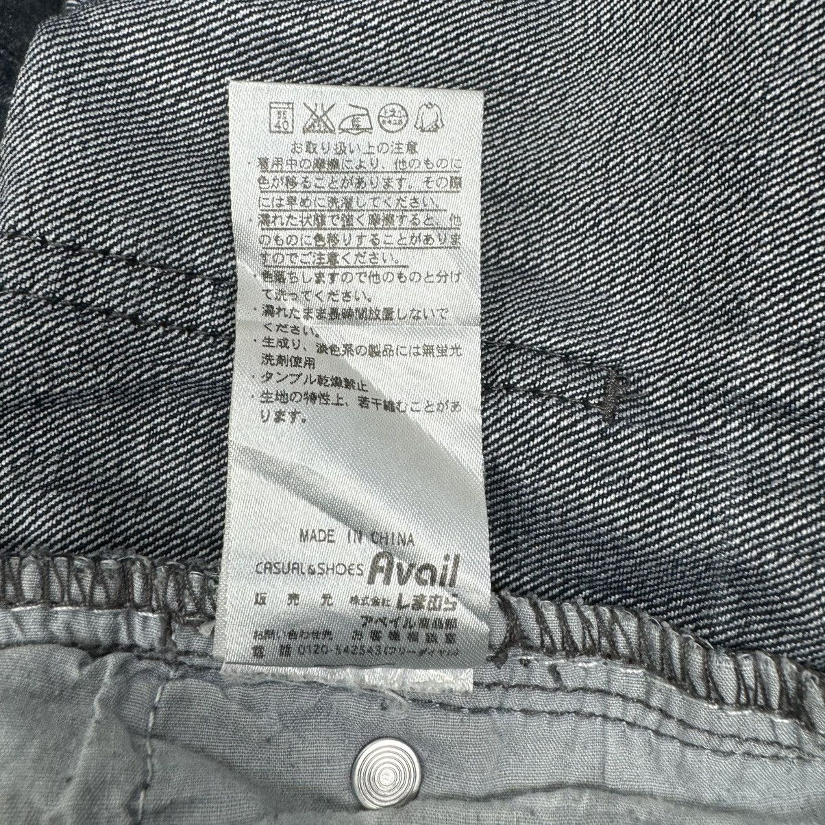 If Six Was Nine ⚡️AVAIL STRETCHABLE DENIM PANTS Size US 34 / EU 50 - 14 Thumbnail
