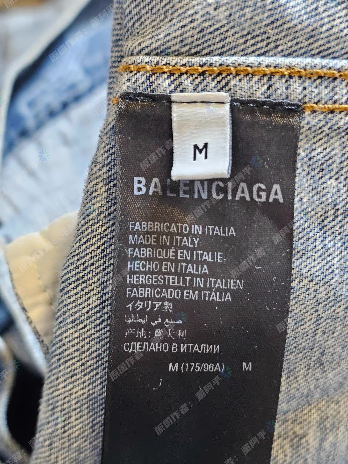 Balenciaga Balenciaga Oversized Denim Jacket Q4 Size US M / EU 48-50 / 2 - 6 Thumbnail