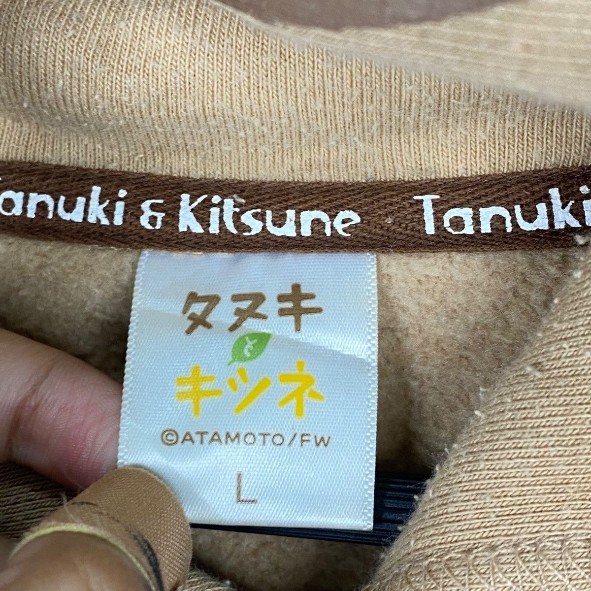 Tanuki Tanuki & Kitsune Hoodie Sweatshirt Pull Over Size US L / EU 52-54 / 3 - 7 Thumbnail