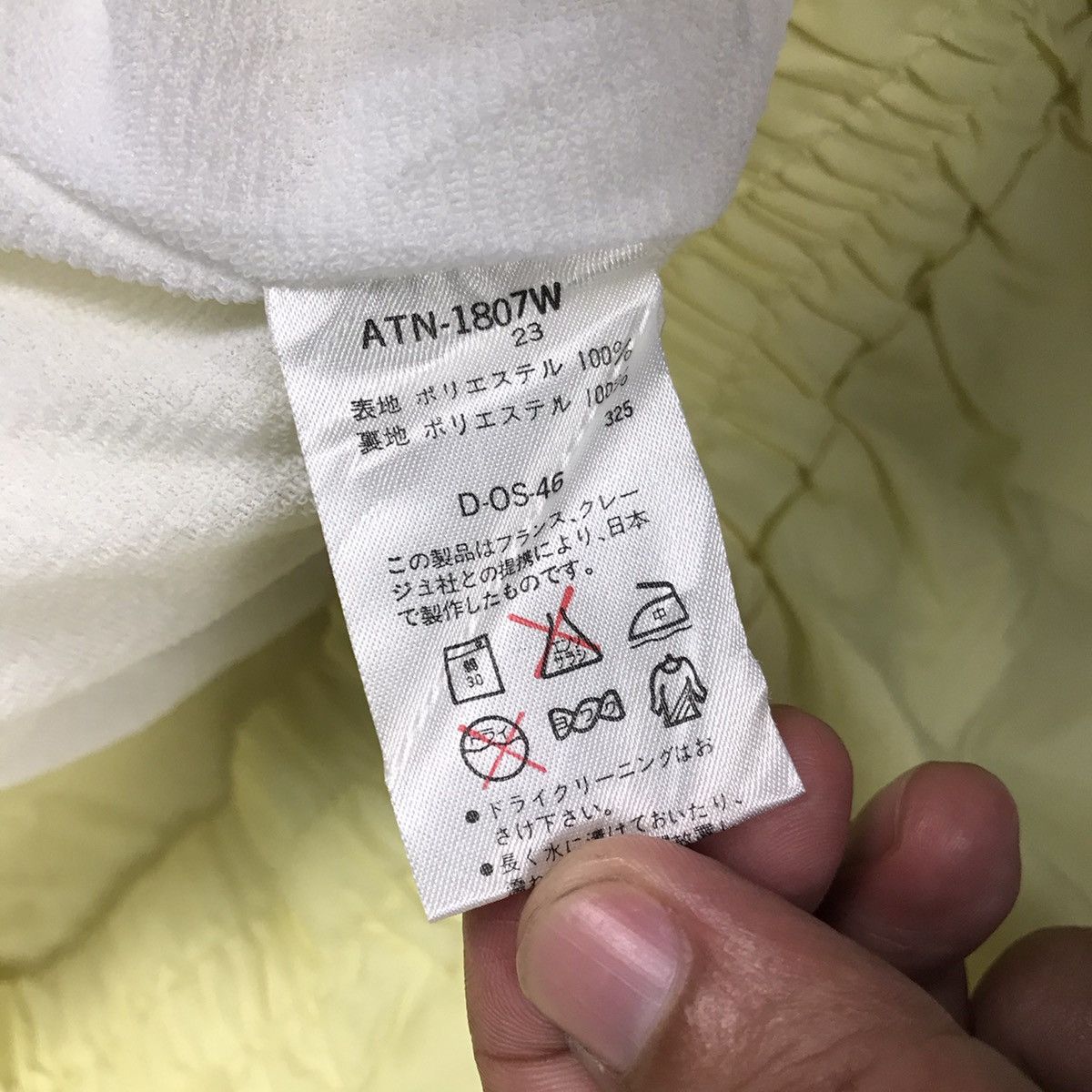 Courreges × Japanese Brand COURREGES LIGHT JACKET Size US M / EU 48-50 / 2 - 10 Thumbnail