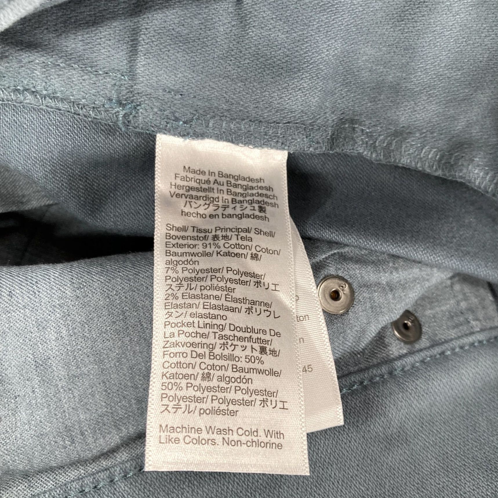 J.Crew J.CREW Slim fit Garment Dyed Five Pocket Pants Mens 30x32 Blue Gray Stretch NWT Pants Mens Slim fit Five Pocket Blue Gray NWT Size US 30 / EU 46 - 7 Thumbnail
