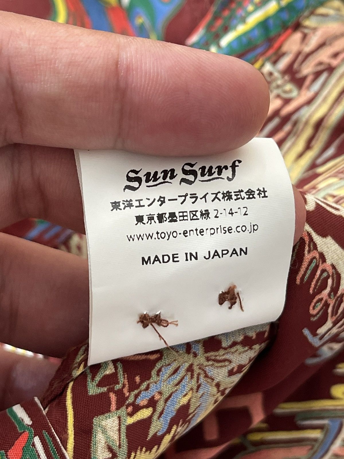 Sun Surf Sun Surf United Airline Hawaii Culture Rayon Hawaiian Button Size US L / EU 52-54 / 3 - 7 Thumbnail