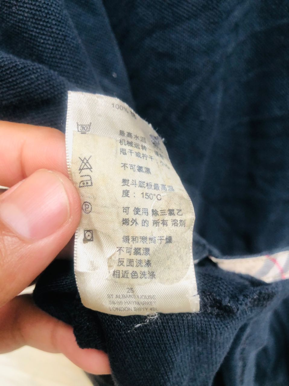 Burberry × Japanese Brand × Vintage Vintage Burberrys Japanese Designer Fashion Style Shirt Size US L / EU 52-54 / 3 - 8 Thumbnail