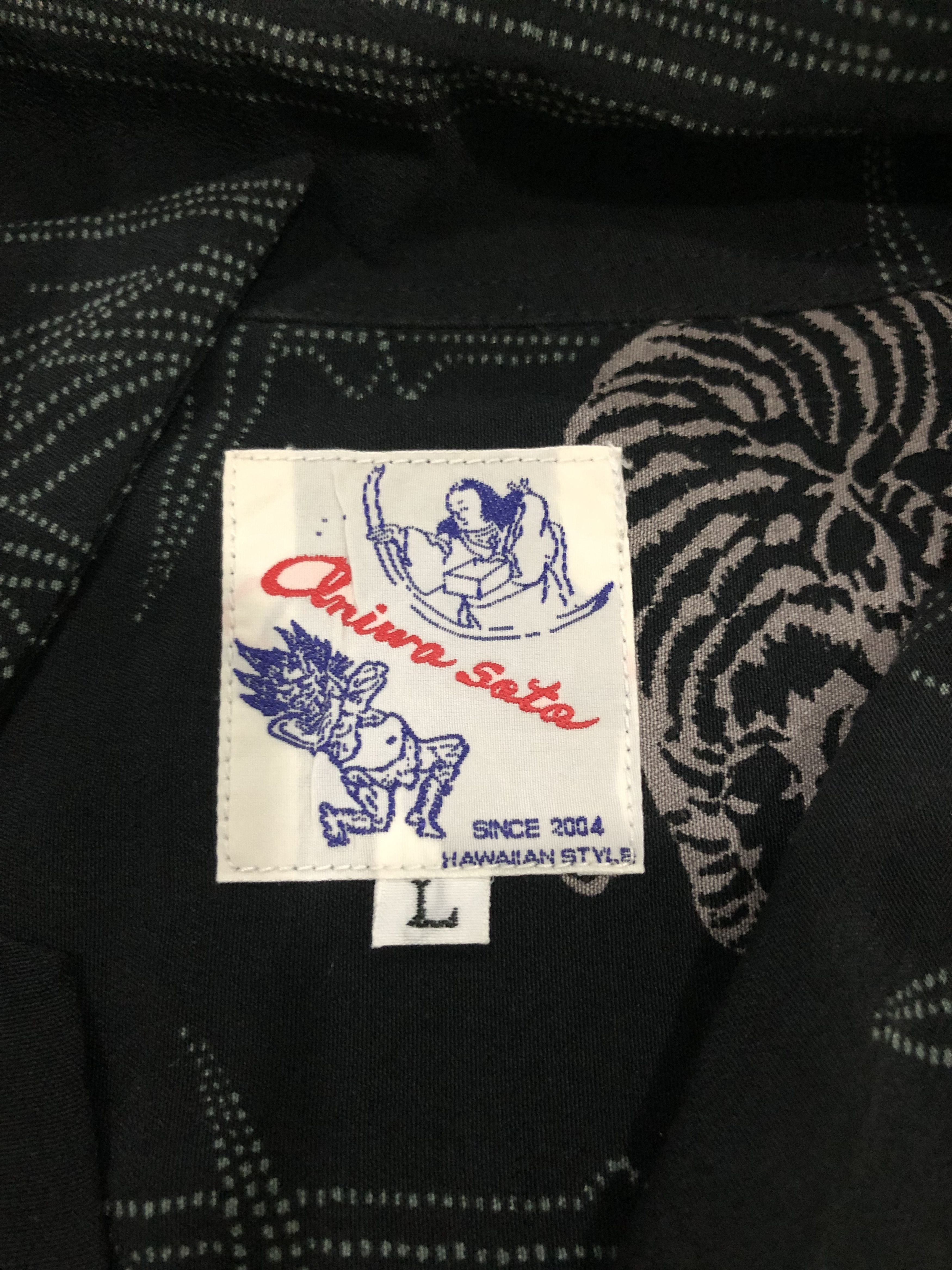 Japanese Brand × Vintage Vintage Oniwa Sato Crepe Rayon Tiger Motive Size US L / EU 52-54 / 3 - 3 Thumbnail