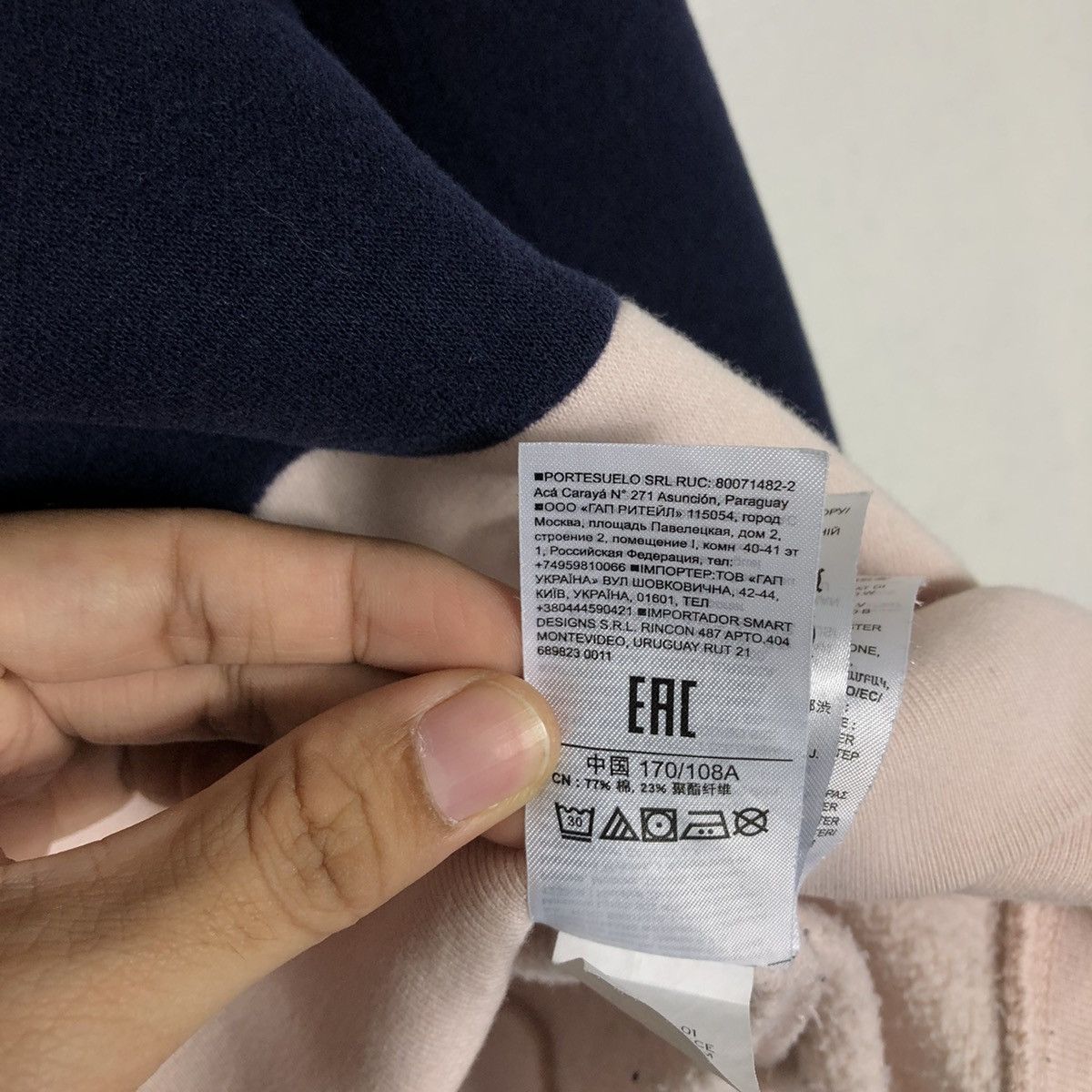 Japanese Brand 🔥Color Block Gap Hoodie Big Logo Oversize Size US XL / EU 56 / 4 - 18 Thumbnail