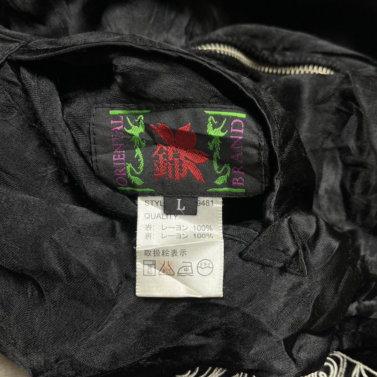 Anime Nishiki Evangelion reversible rayon souvenir sukajan jacket Size US L / EU 52-54 / 3 - 11 Thumbnail