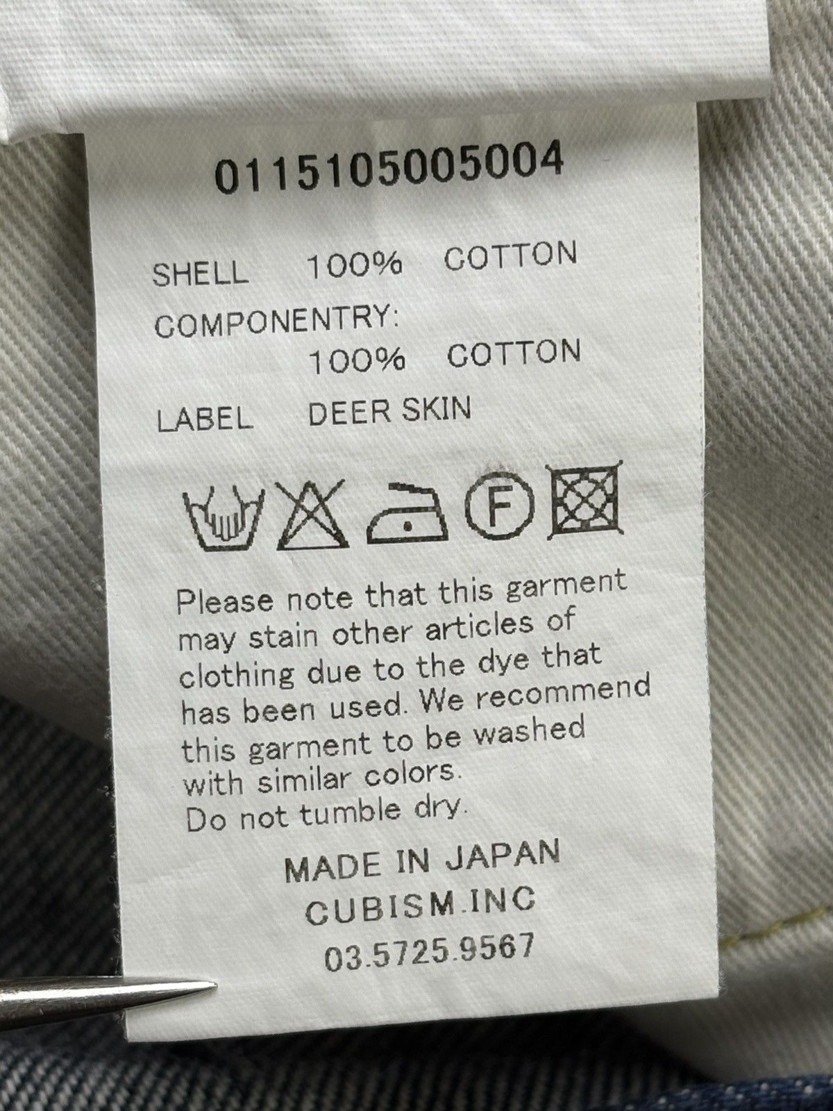 Visvim S/S15 Visvim 04R Non Selvedge Jeans Size US 34 / EU 50 - 12 Thumbnail