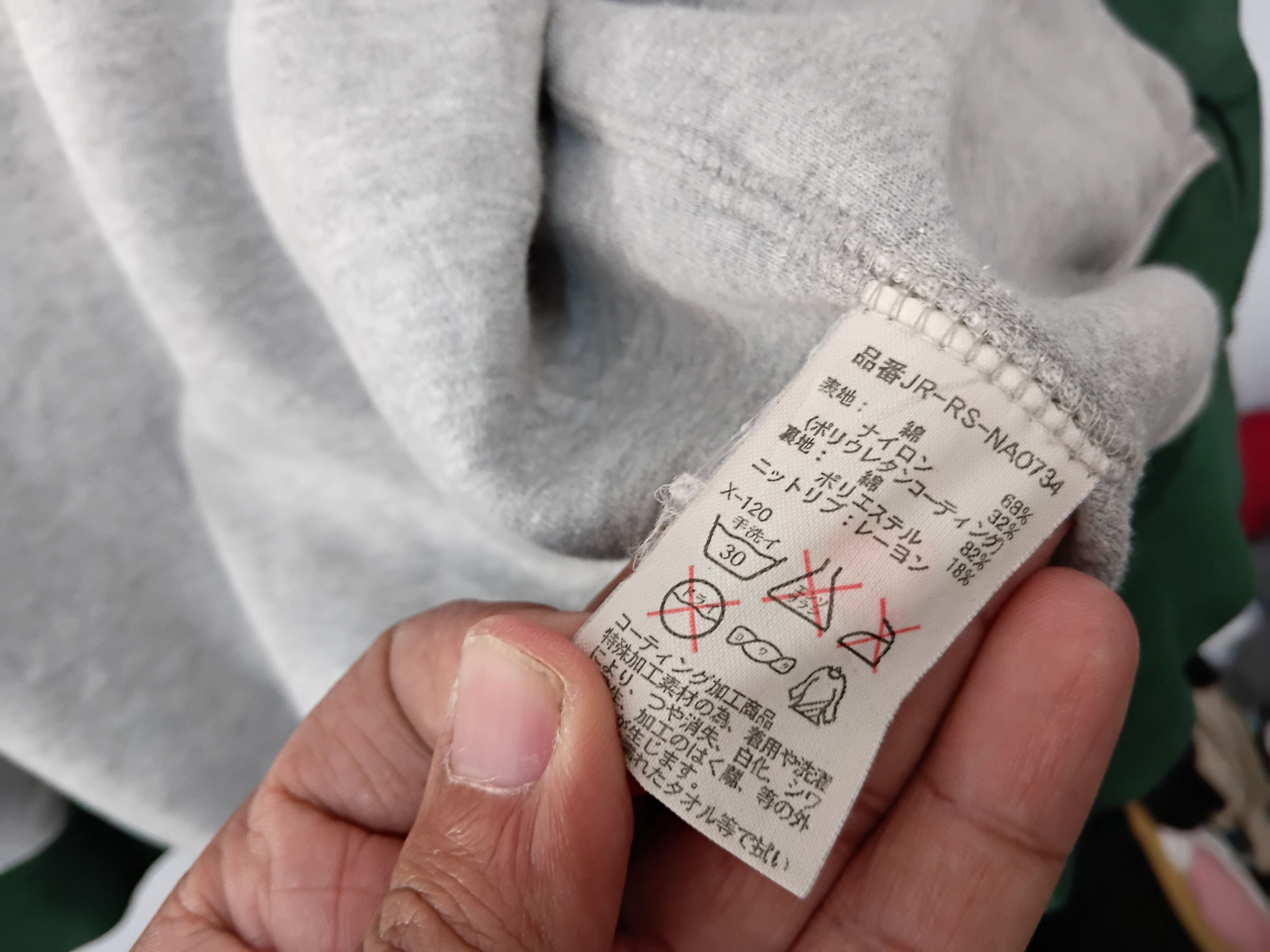 Polo Ralph Lauren Vintage Polo Sport Ralph Lauren Hoodie Jacket Size US L / EU 52-54 / 3 - 6 Thumbnail