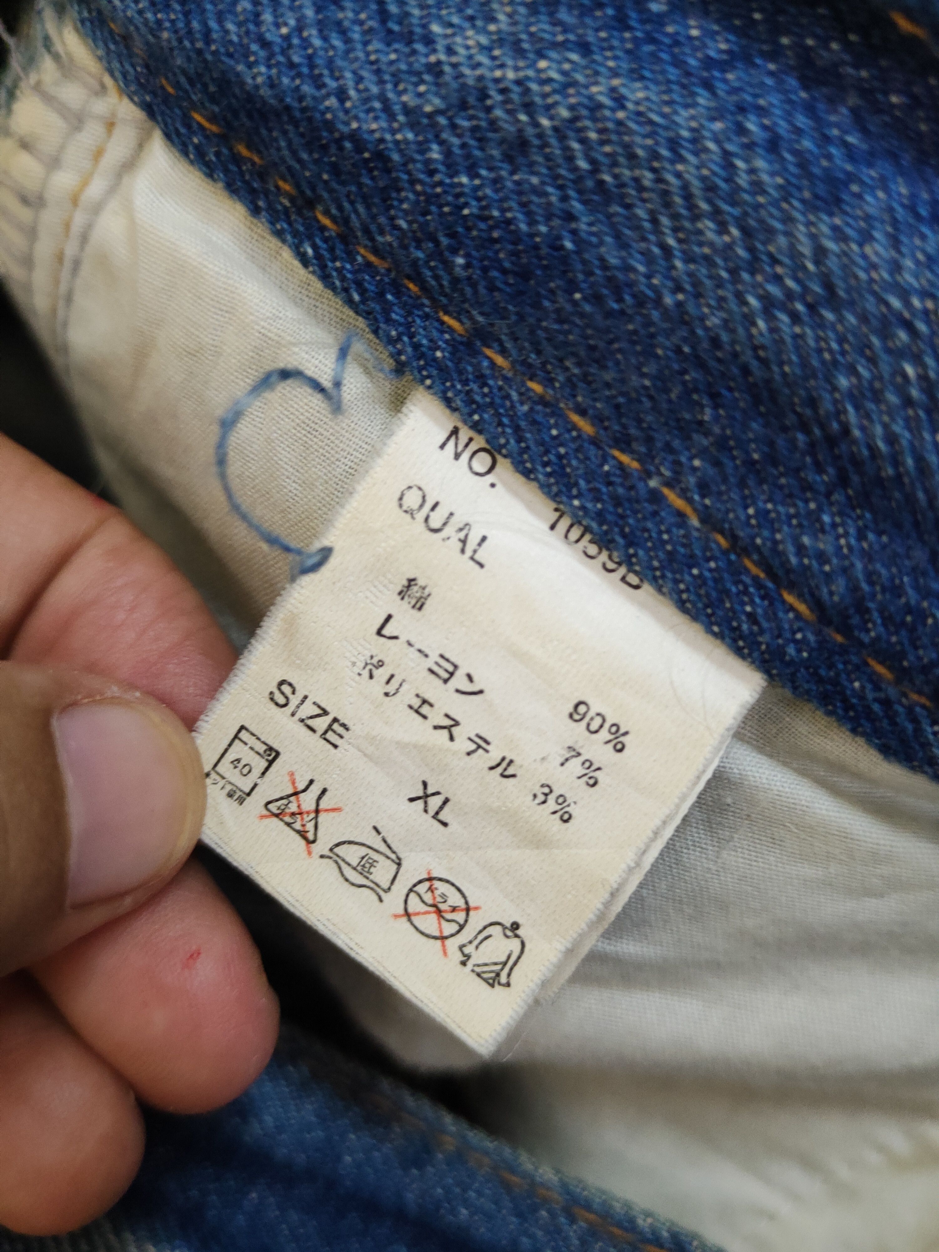 Japanese Brand Japan skull Blue Distressed Ripped denim Jeans #W1306 Size 33" - 17 Thumbnail