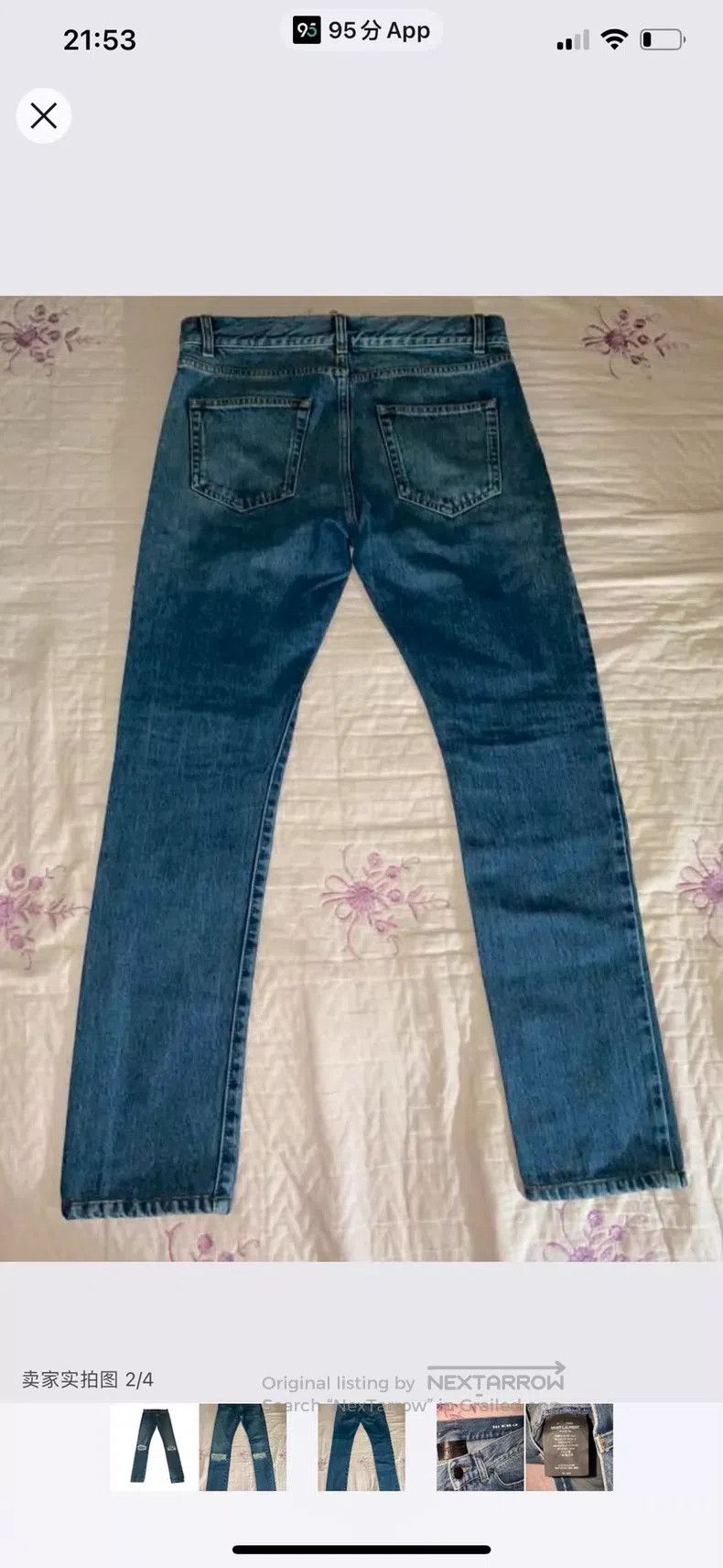 Saint Laurent Paris Saint Laurent Paris Classic single knee cut denim jeans i Size US 30 / EU 46 - 3 Thumbnail