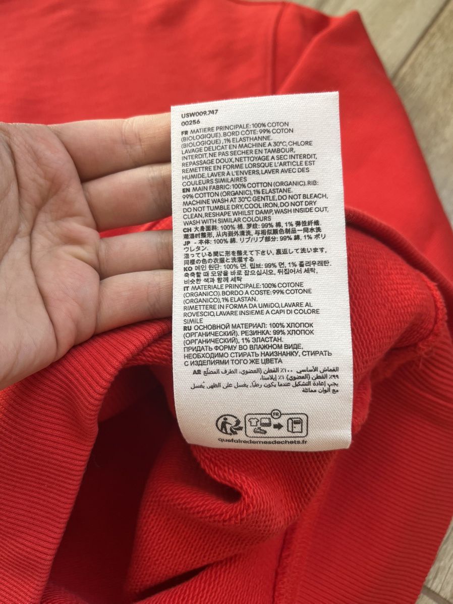 AMI AMI PARIS RED 'CŒUR SACRÉ CREWNECK Size S / US 4 / IT 40 - 8 Thumbnail