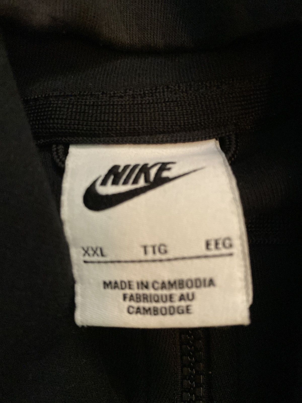 Nike Black Nike tech zip-up jacket Size US XXL / EU 58 / 5 - 3 Thumbnail