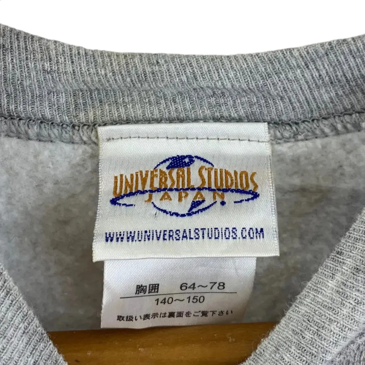 Universal Studios Vintage UNIVERSAL STUDIOS JAPAN OSAKA Sweatshirt Size S / US 4 / IT 40 - 4 Thumbnail