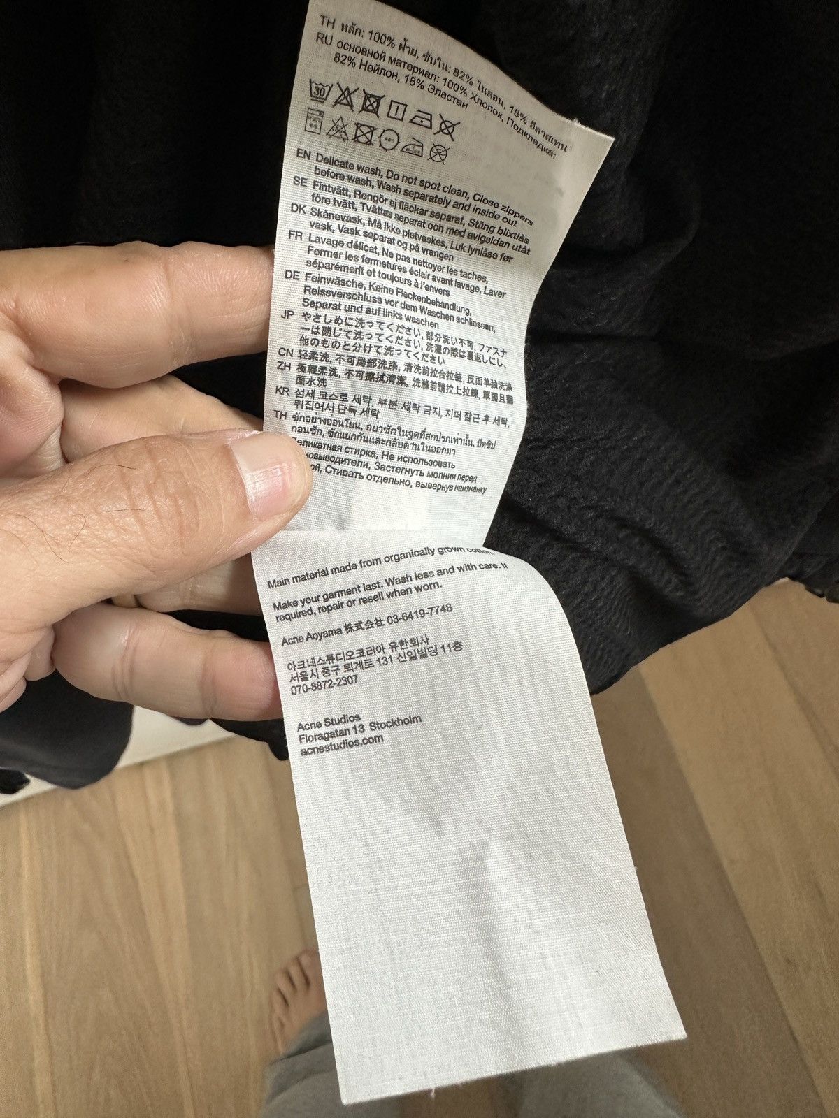 Acne Studios Acne Studios Zippered Logo Jacket & Long Logo T-Shirt Size US M / EU 48-50 / 2 - 5 Thumbnail