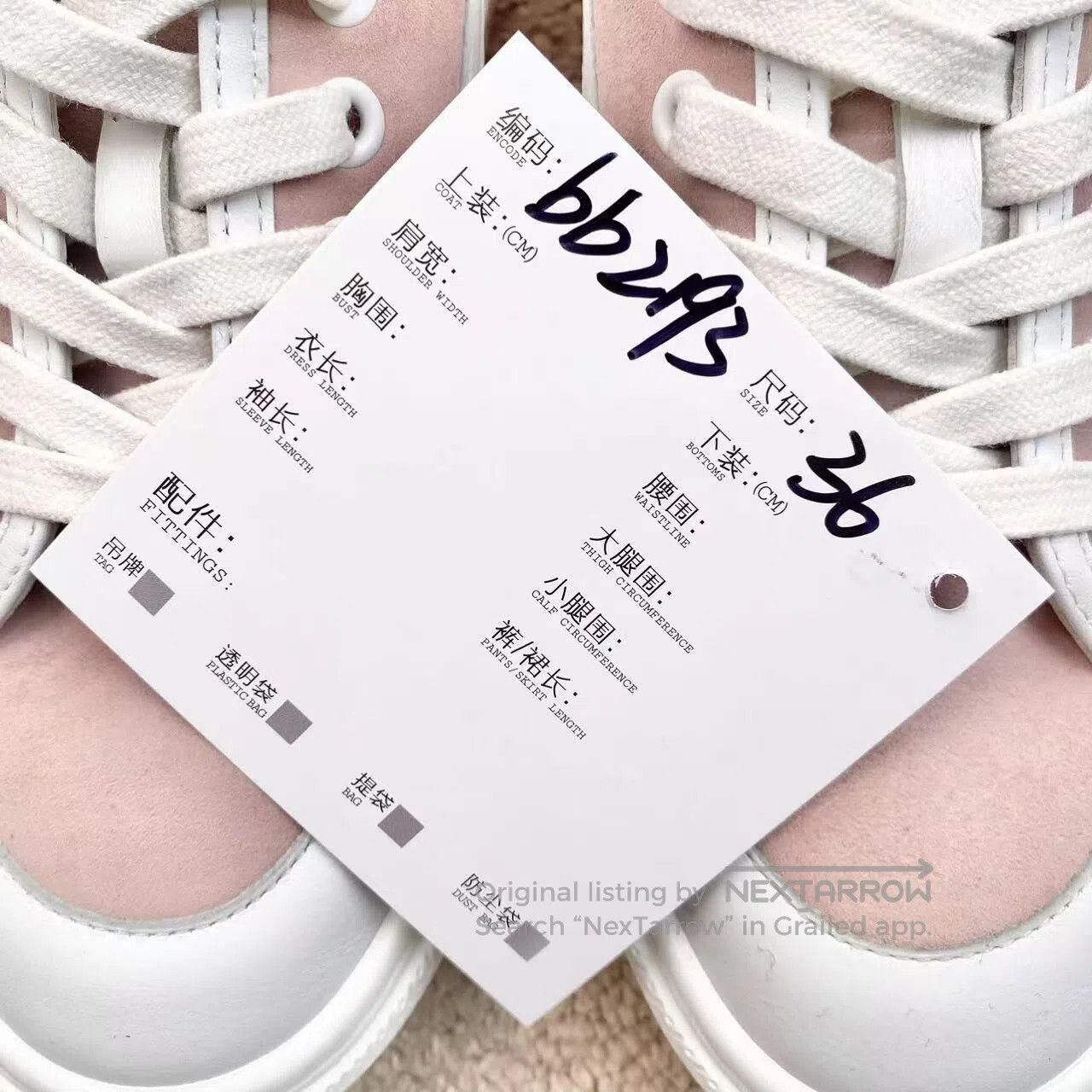 Hermes Hermes 24SS pink logo low-top board shoes| Size US 5.5 / IT 35.5 - 8 Thumbnail