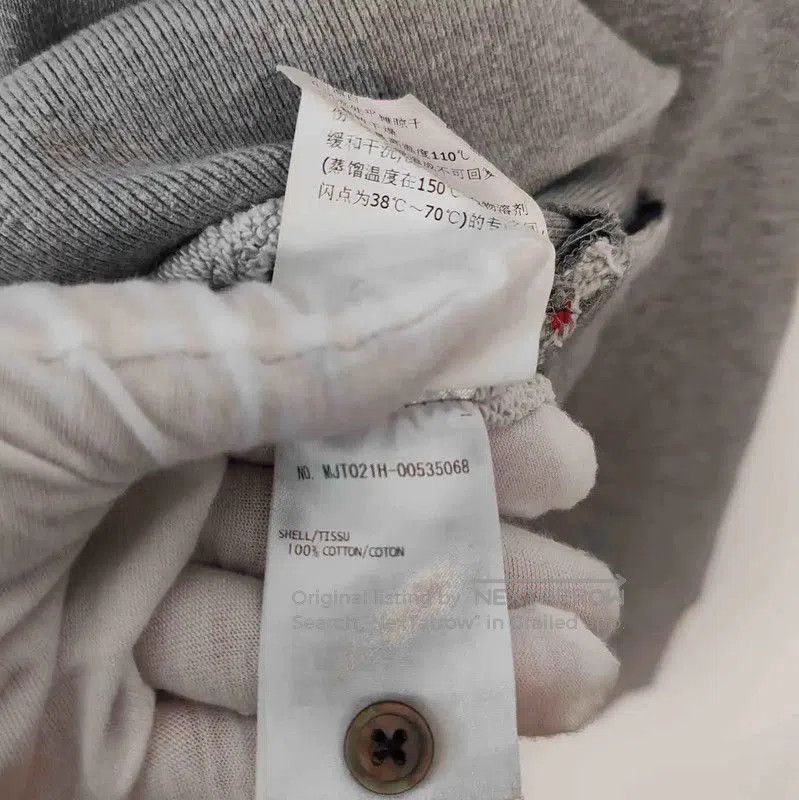 Thom Browne Thom Browne Gray Cotton Men's Sweatshirt . Size US M / EU 48-50 / 2 - 5 Thumbnail