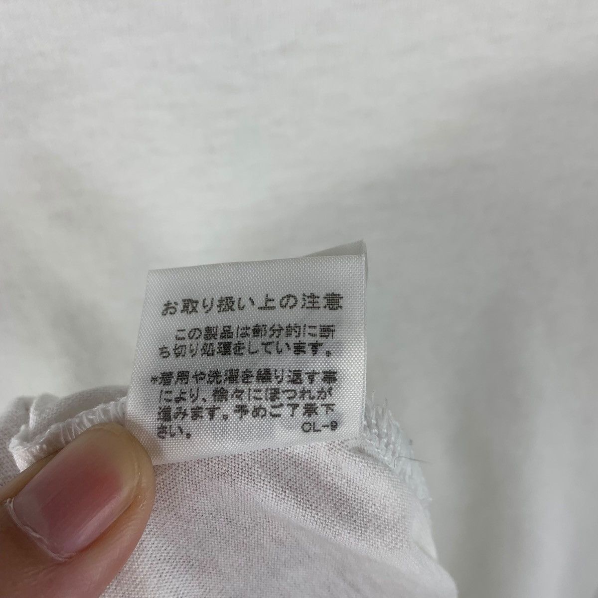 Designer × Issey Miyake × Sunao Kuwahara SUNAOKUWAHARA lace design women tee Size M / US 6-8 / IT 42-44 - 12 Thumbnail