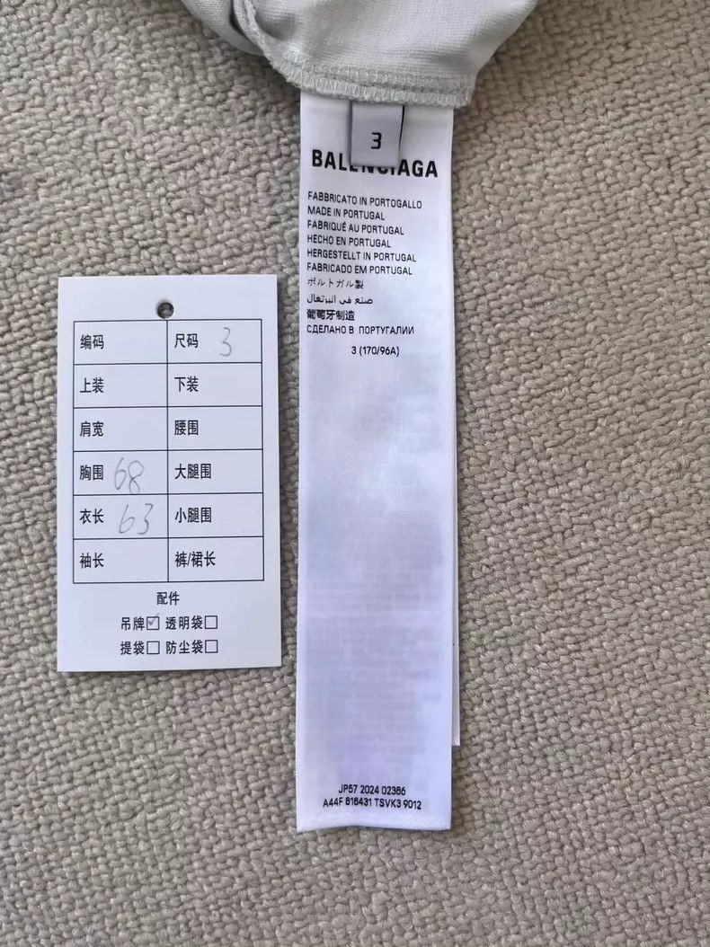 Balenciaga Balenciaga Valentine's Day Limited Letter Print Badge Crew Size US L / EU 52-54 / 3 - 5 Thumbnail