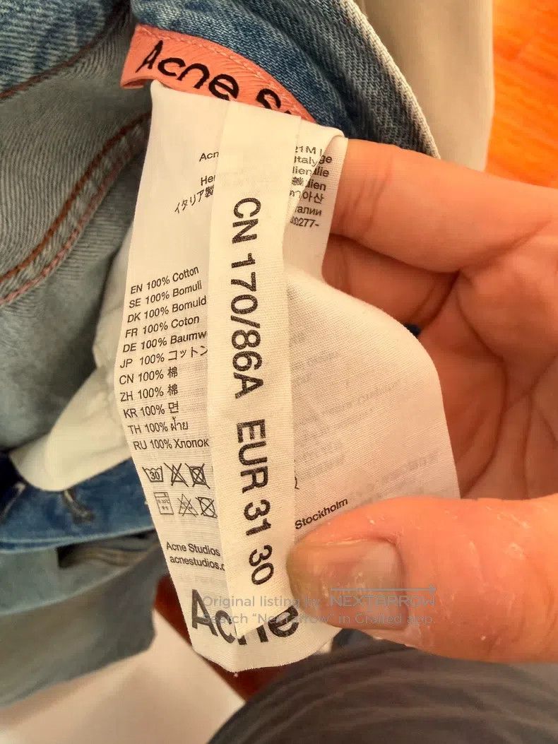 Acne Studios Acne Studios Blue Denim Jeans Size US 30 / EU 46 - 8 Thumbnail
