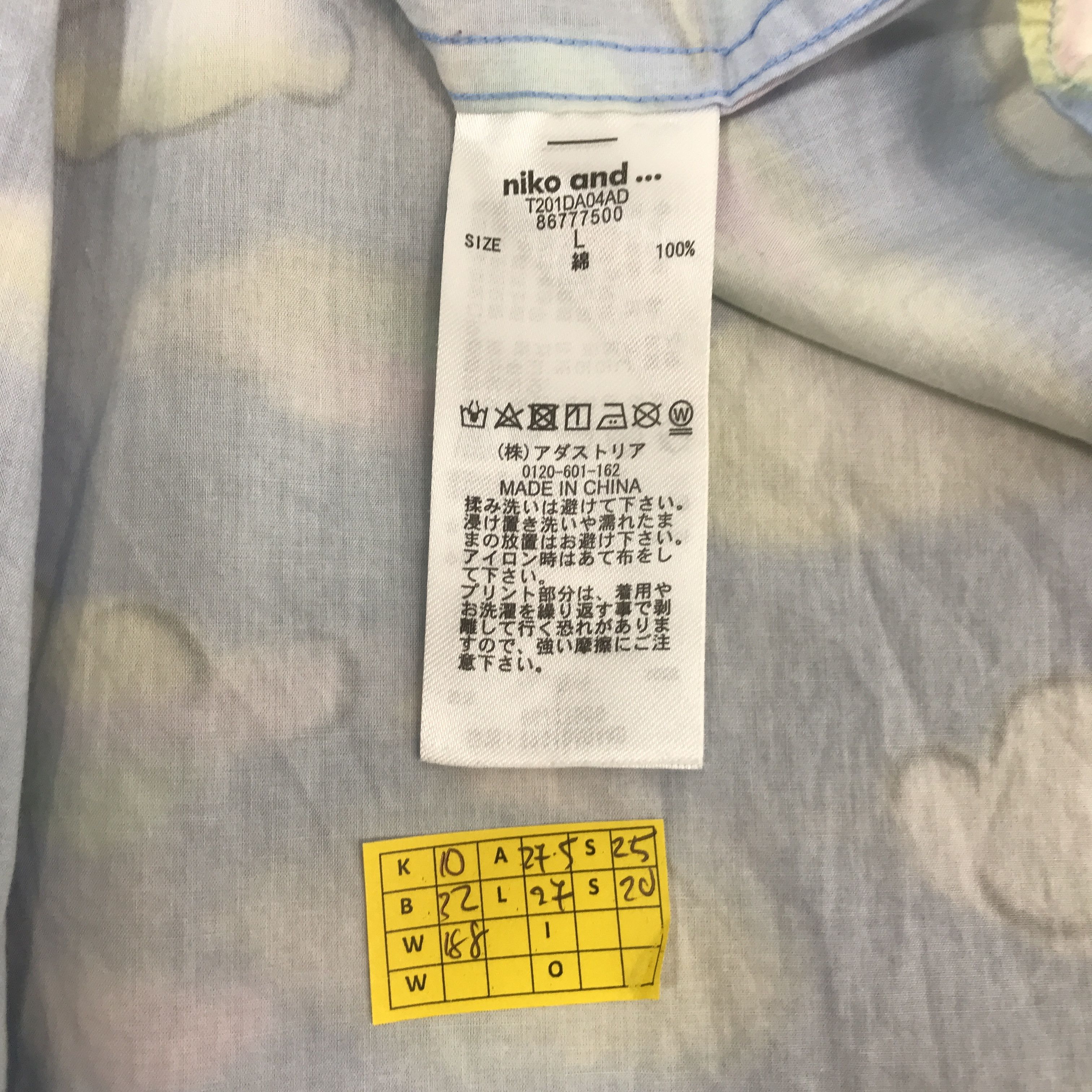 Tsumori Chisato Tsumori Chisaton by Issey miyake Button up shirts oversize Size L / US 10 / IT 46 - 11 Thumbnail