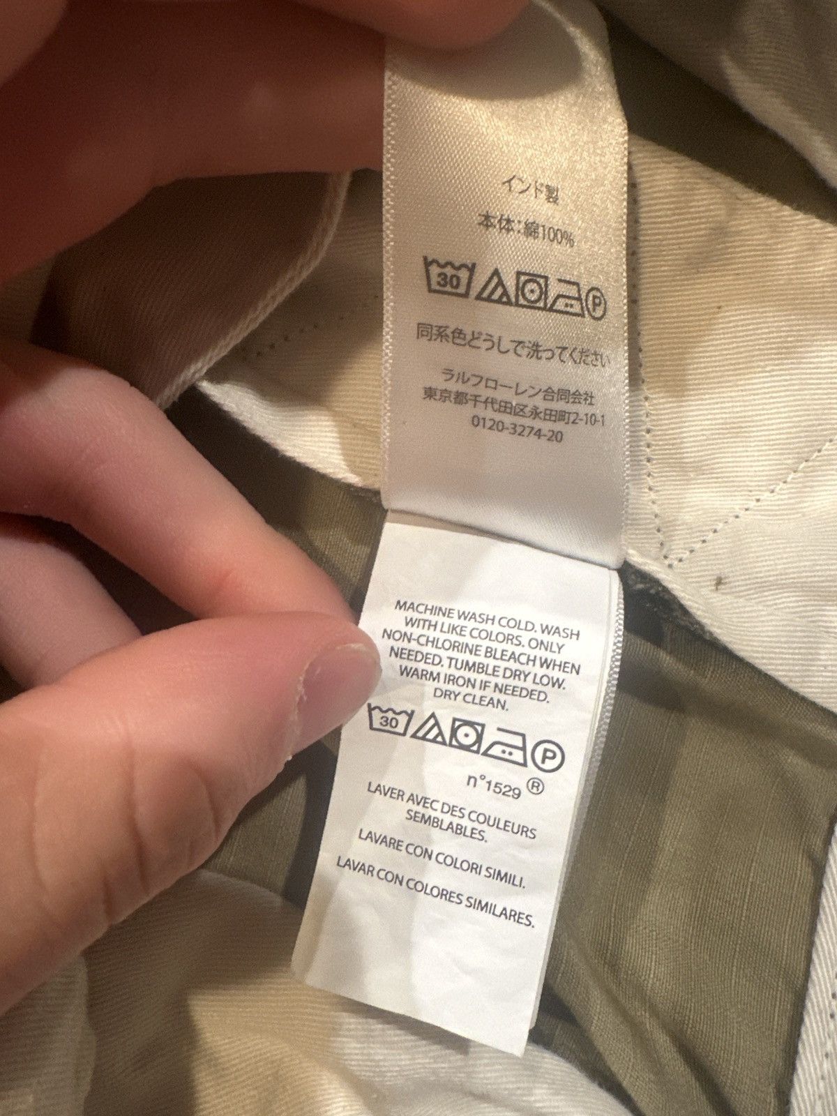 Polo Ralph Lauren Polo Ralph Lauren Camo Shorts Size US 33 - 12 Thumbnail