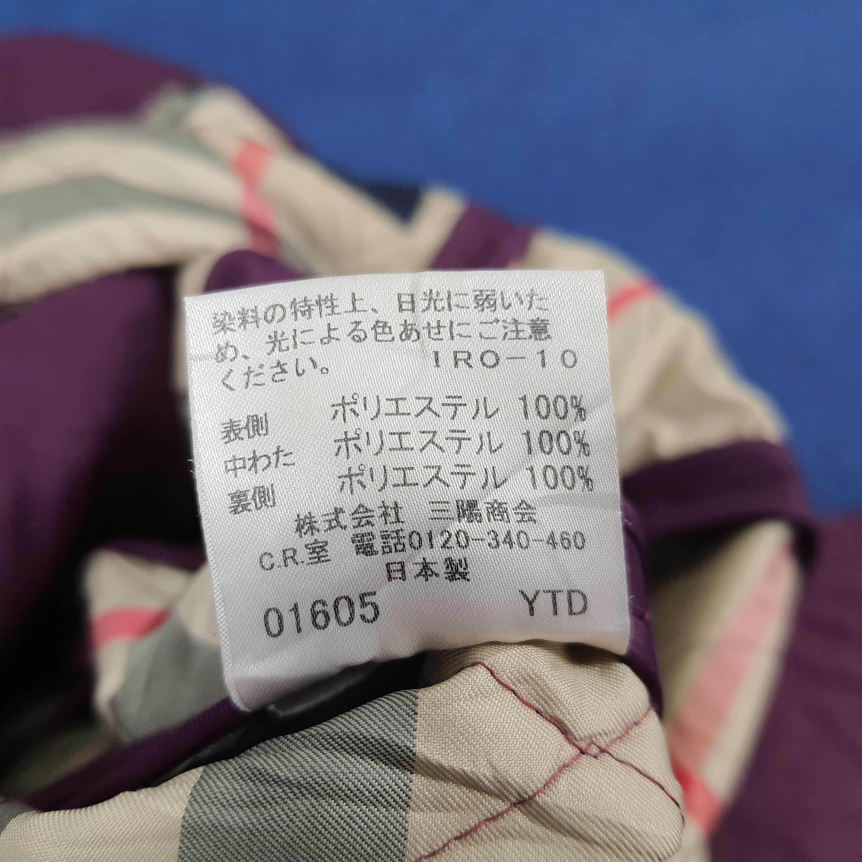 Burberry × Designer × Vintage Vintage Burberry London Designer Winter Style Jacket Size XS / US 0-2 / IT 36-38 - 7 Thumbnail