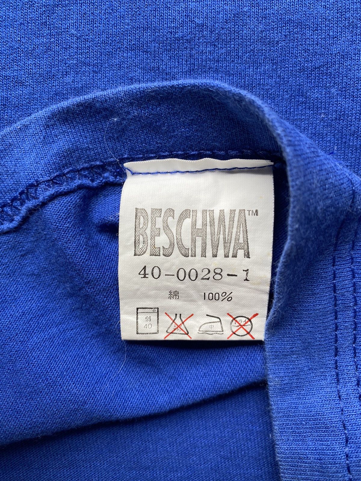 Alien Workshop × Vintage Vintage 90s Alien Workshop Beschwa Tshirt Size US L / EU 52-54 / 3 - 5 Thumbnail