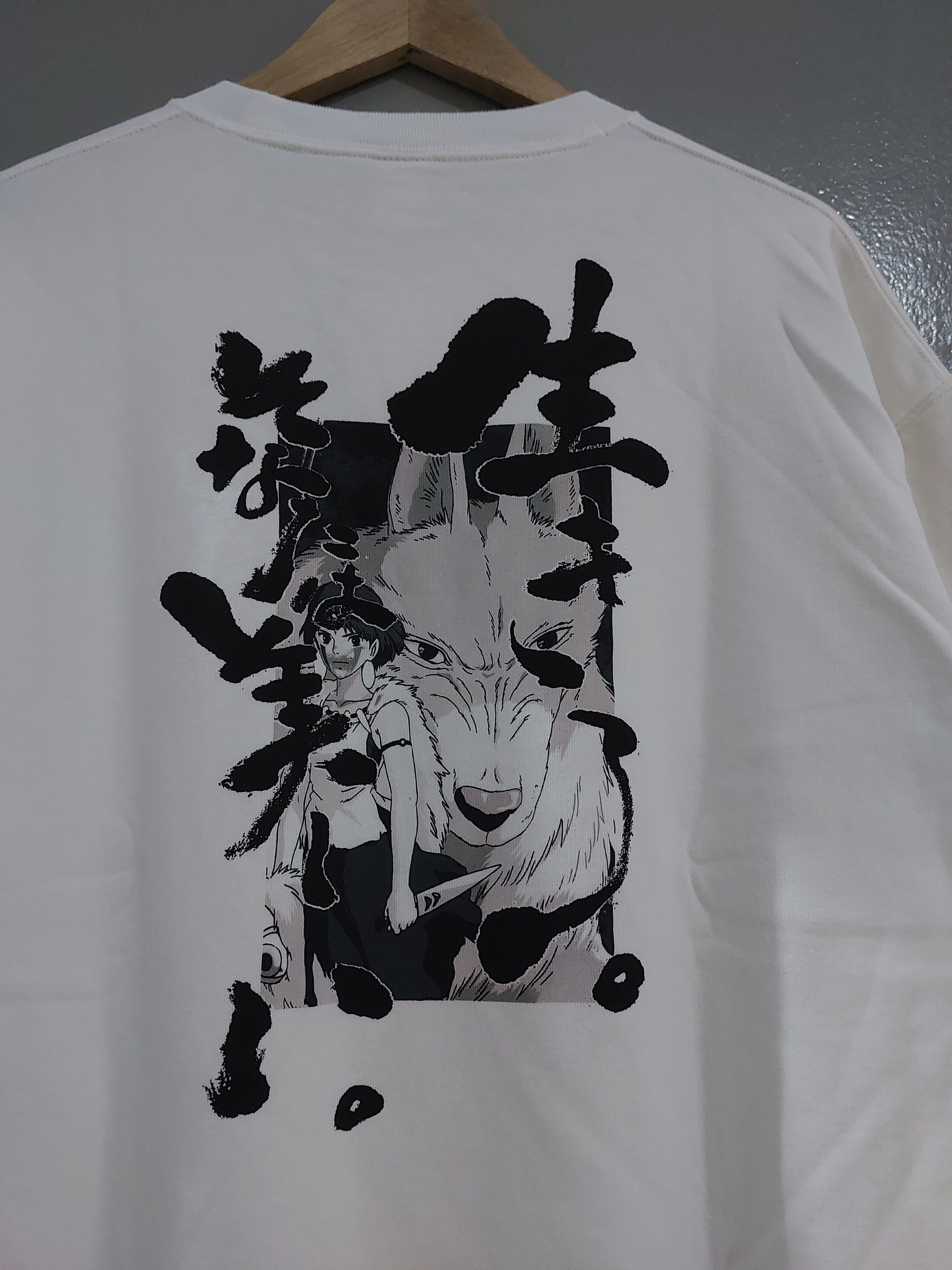 Anime PRINCESS MONONOKE ANIME MOVIE STUDIO GHIBLI SWEATSHIRT Size US XL / EU 56 / 4 - 8 Thumbnail