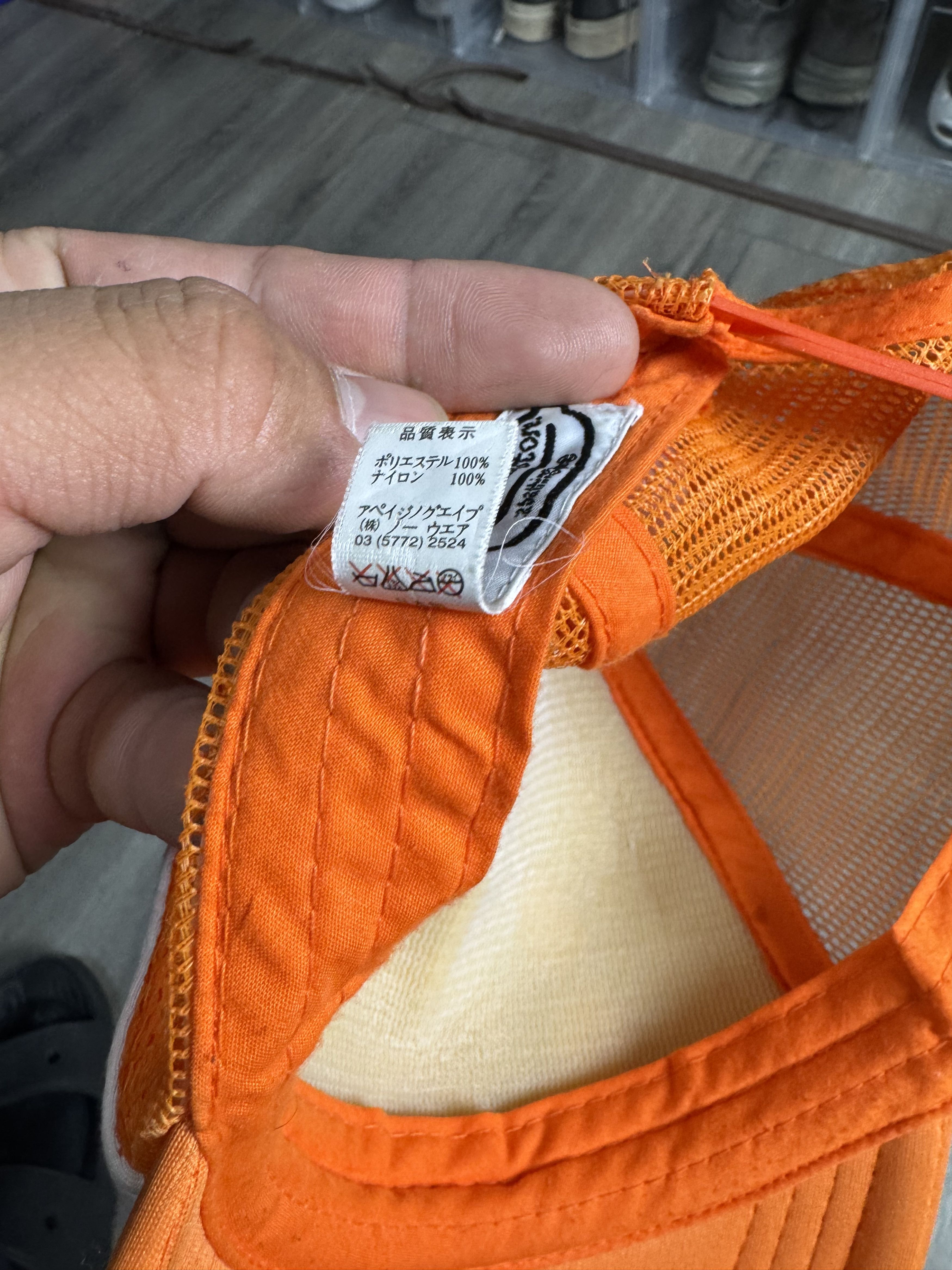 Bape × Kaws Bape x Kaws - 2005 Trucker Hat Size ONE SIZE - 6 Thumbnail