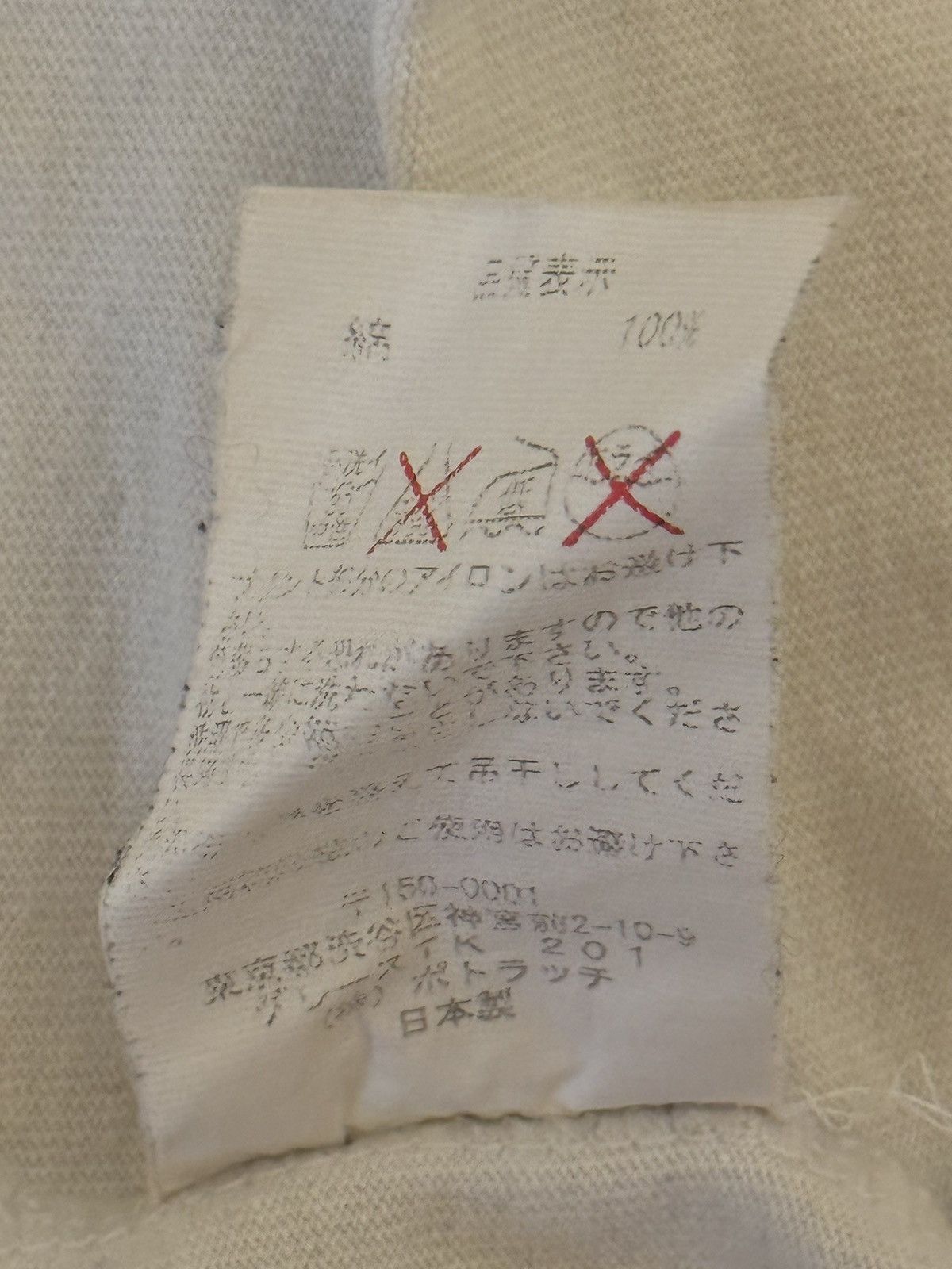 Cav Empt Cav Empt Icon Shirt Size US M / EU 48-50 / 2 - 5 Thumbnail