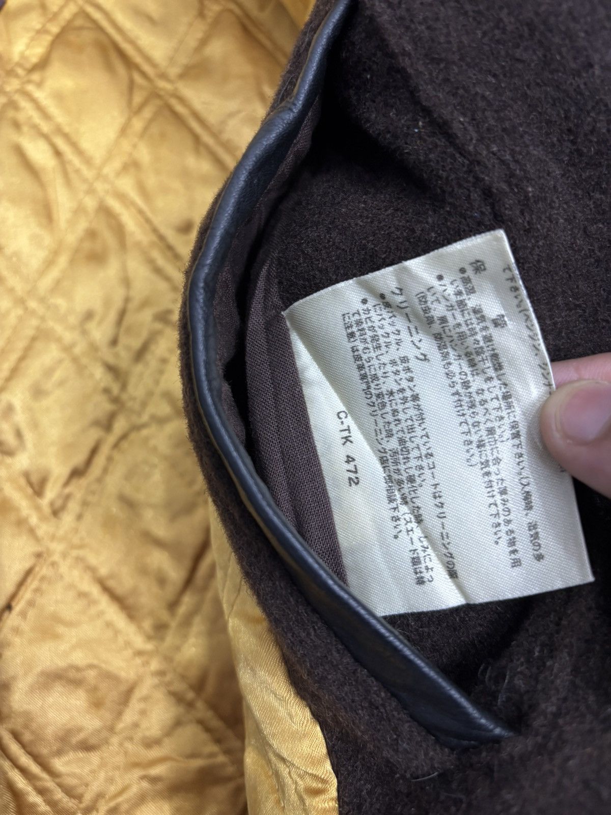 Japanese Brand Vintage Don’t Be So Noisy MacHope Leather Varsity Jacket Size US L / EU 52-54 / 3 - 16 Thumbnail