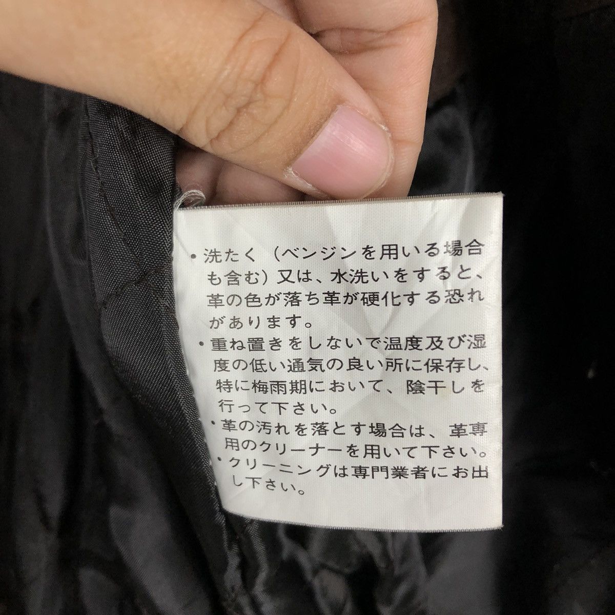 Japanese Brand 📌Vintage Genuine Leather Jacket Zufolo Blanket Issey Miyake Size US M / EU 48-50 / 2 - 22 Thumbnail