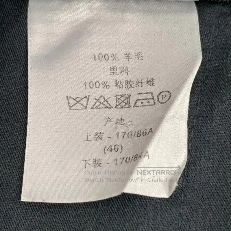 Other Dior Black Wool Casual Trousers for Men . Size US 28 / EU 44 - 7 Thumbnail