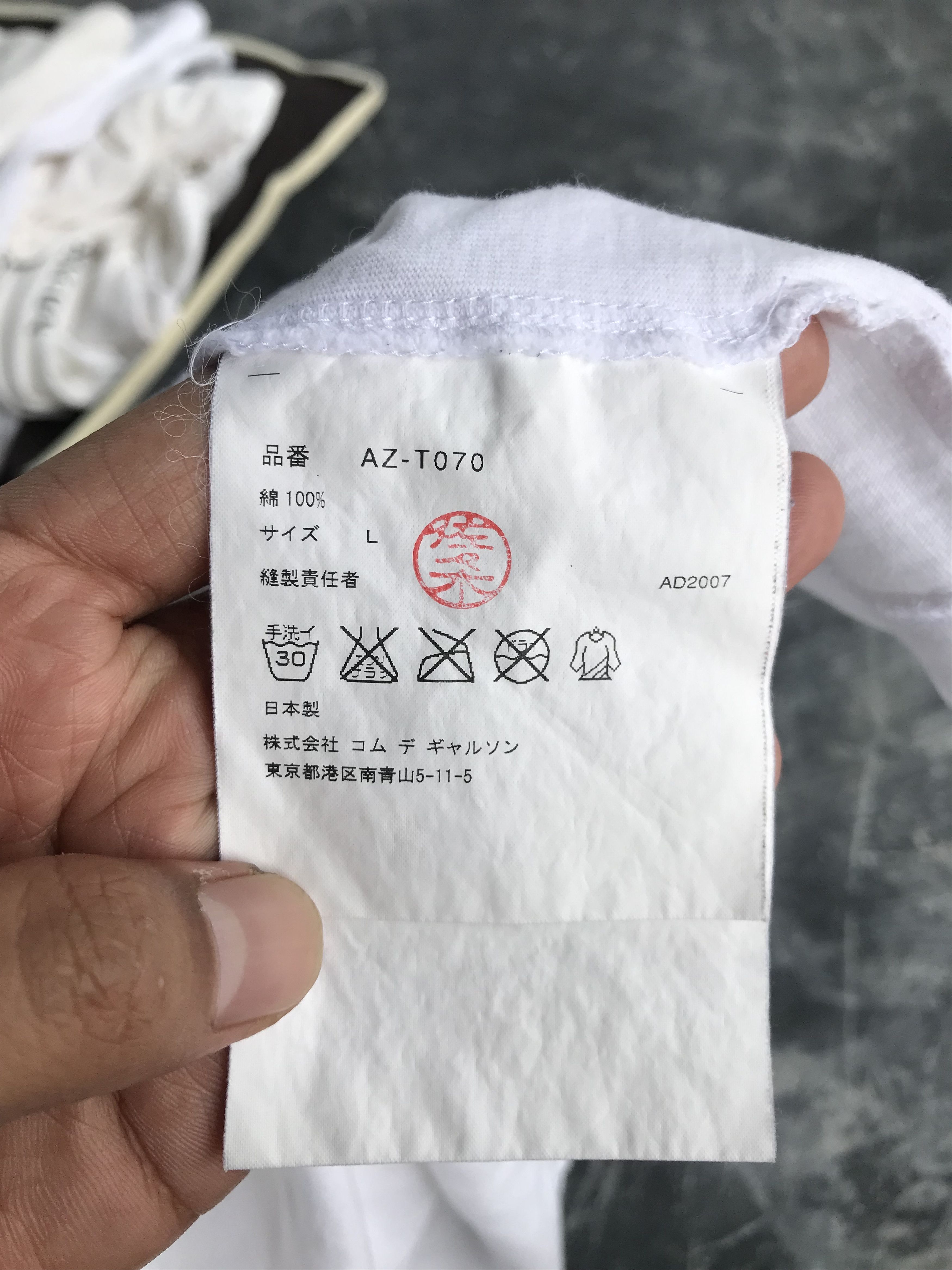 Comme des Garcons Distressed Cdg Comme Des Garcons Tee Size US L / EU 52-54 / 3 - 5 Thumbnail