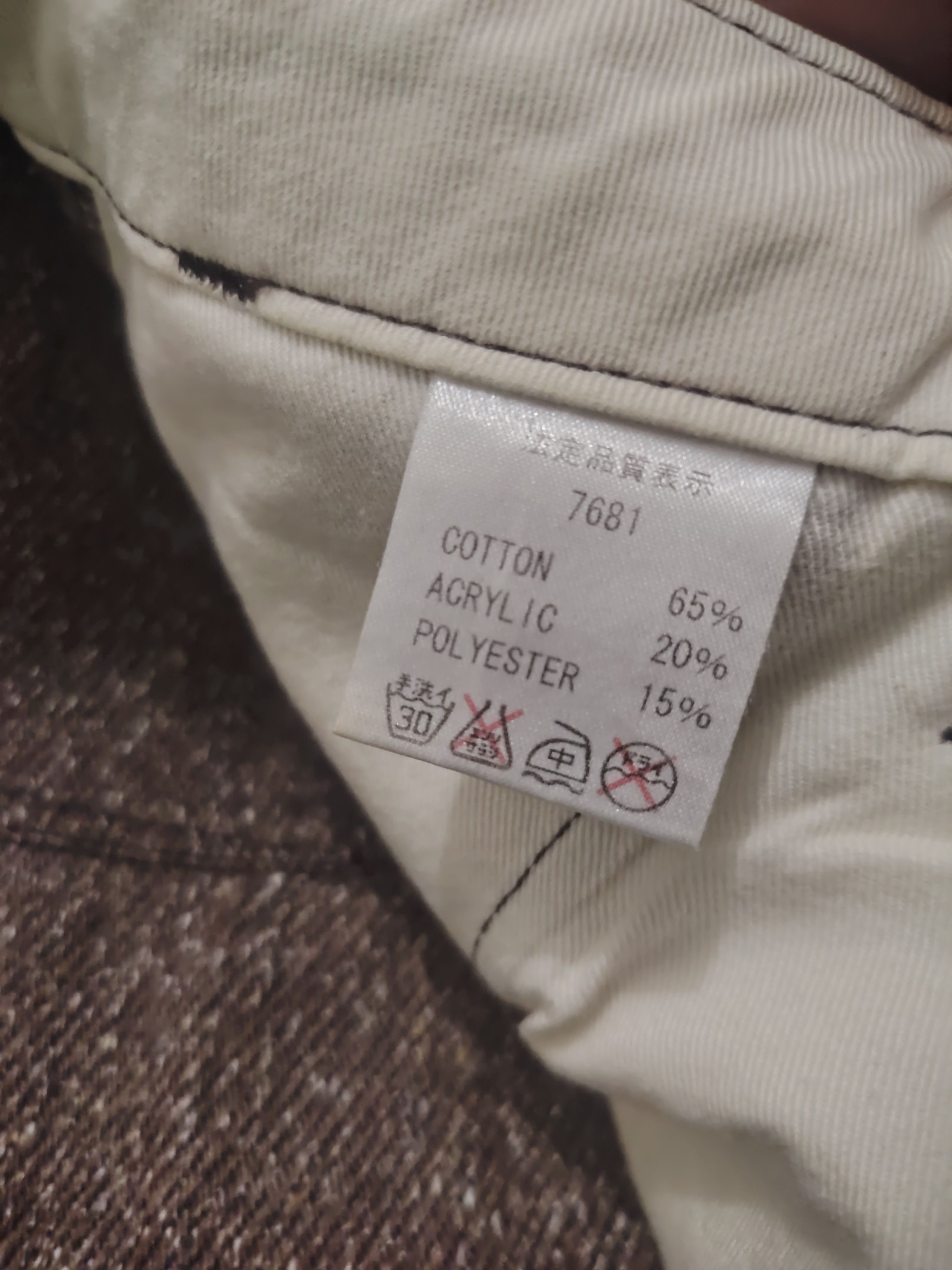 Edition Japan mc.apache brown casual pants Japanese Fabric Size US 32 / EU 48 - 8 Thumbnail