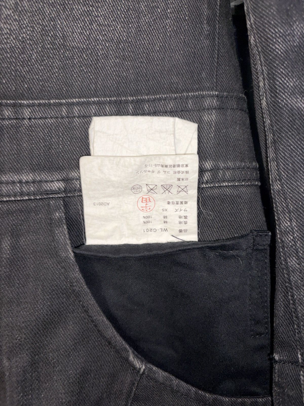 Junya Watanabe × Levi's Levis JUNYA WATANABE COMME des GARÇONS MAN Size US XS / EU 42 / 0 - 5 Thumbnail