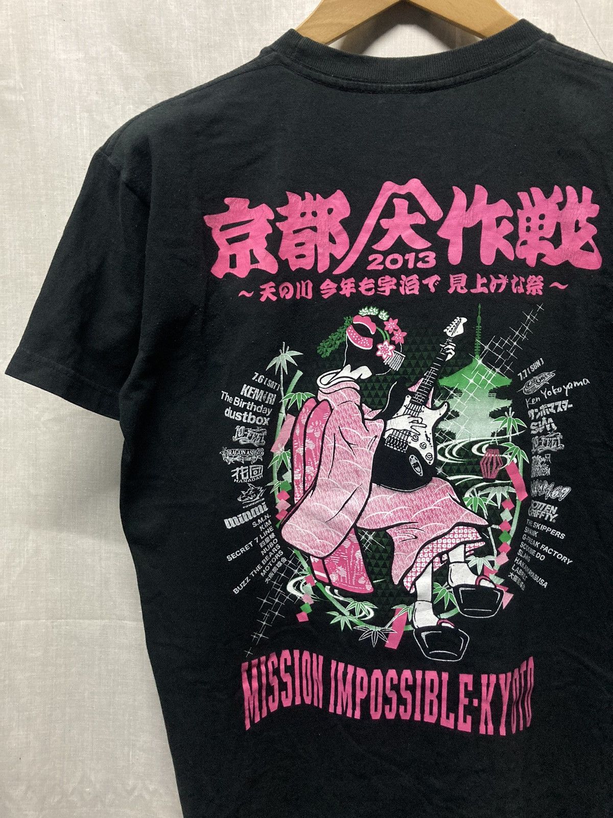 Band Tees × Japanese Brand Mission Impossible Kyoto 2013 Rock Festival Tee Size US M / EU 48-50 / 2 - 1 Thumbnail