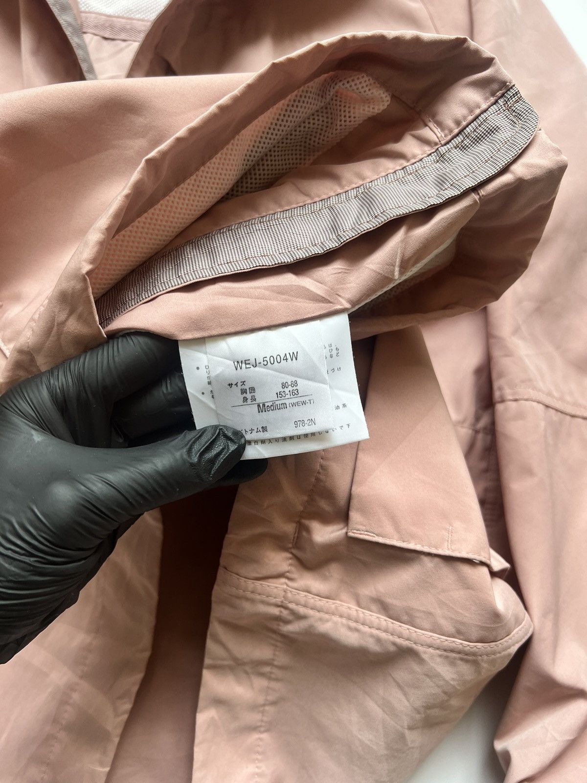 Descente Whole Earth X Descente Japanese Jacket Size US M / EU 48-50 / 2 - 3 Thumbnail