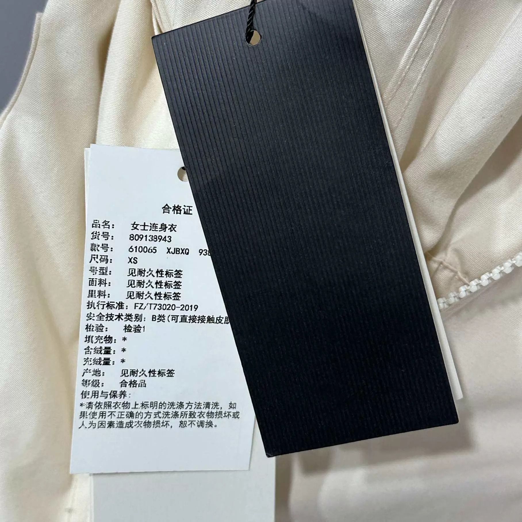 Gucci GUCCI Women's XS Cargo Jumpsuit New with Tags Size 25" / US 0 / IT 36 - 4 Thumbnail