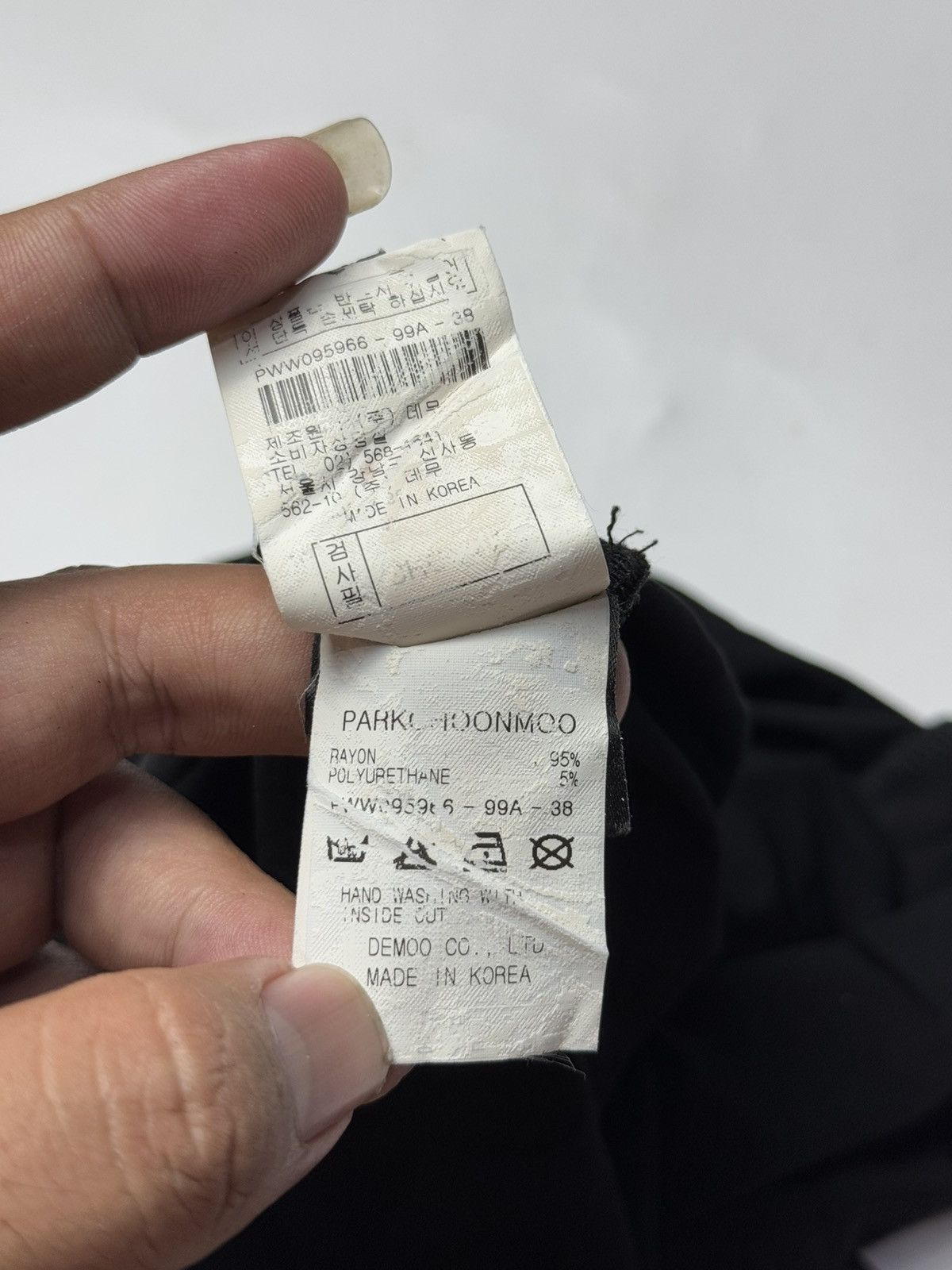 If Six Was Nine Archived Demoo Parkchoonmoo Sleeveless Julius Styled Size US S / EU 44-46 / 1 - 11 Thumbnail