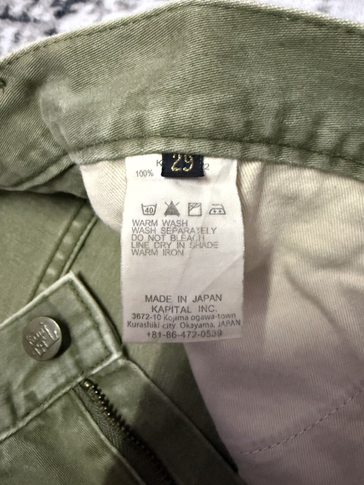 Kapital Vintage Kapital Sun Faded Green Slim Jeans Size US 29 - 14 Thumbnail