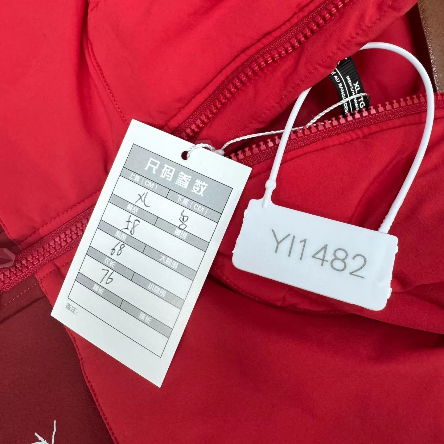 Arc'teryx Arc'teryx Proton Jacket Red XL Worn Once Like New Size US XL / EU 56 / 4 - 6 Thumbnail