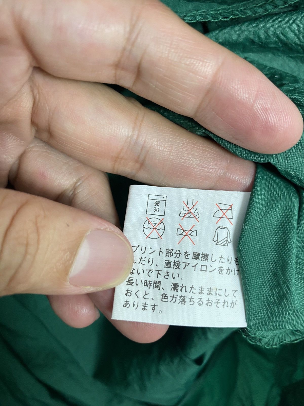 Mizuno Rare‼️ Vintage Mizuno J. League Big Logo Light Jacket Size US M / EU 48-50 / 2 - 8 Thumbnail