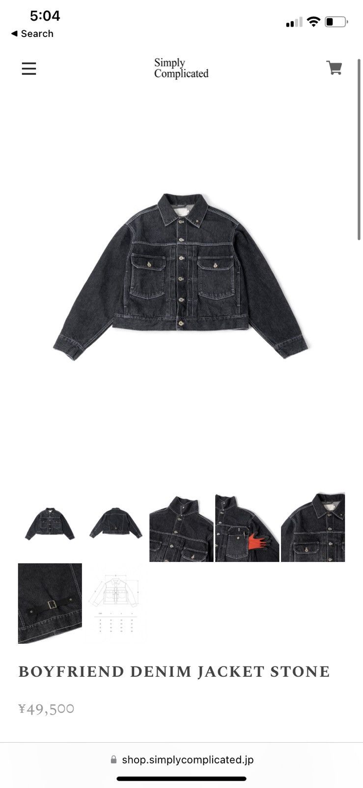 Japanese Brand Simply Complicated Boyfriend Denim Jacket | Grailed