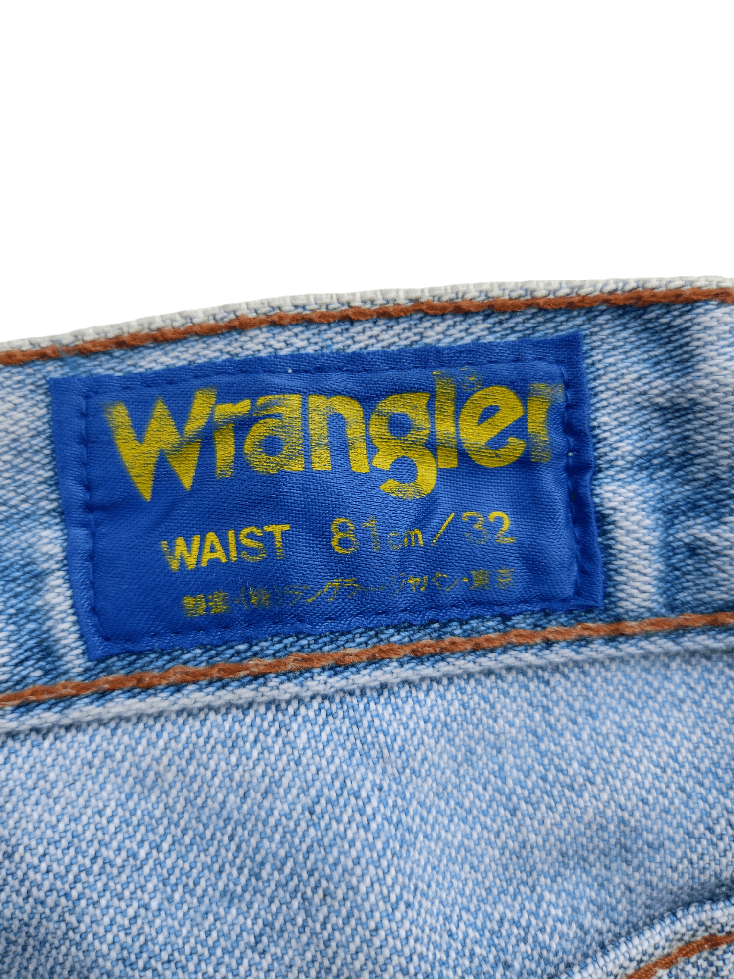 Vintage × Wrangler Wrangler Vintage Streetwear Denim Size US 32 / EU 48 - 17 Thumbnail