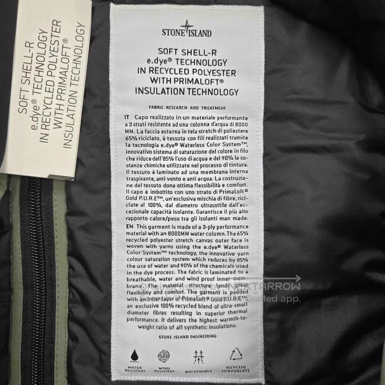 Stone Island Stone Island Vest Padded Cotton Size US M / EU 48-50 / 2 - 5 Thumbnail