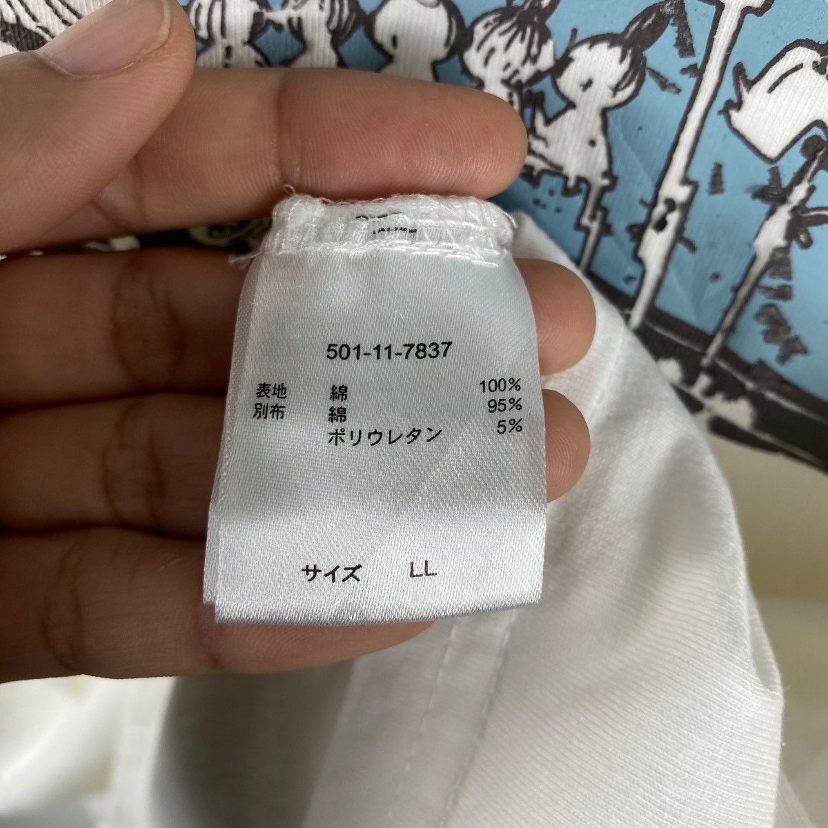Anime × Japanese Brand MOOMIN Moomin Characters Cartoon Graphic Long Sleeve Tee Size US L / EU 52-54 / 3 - 6 Thumbnail